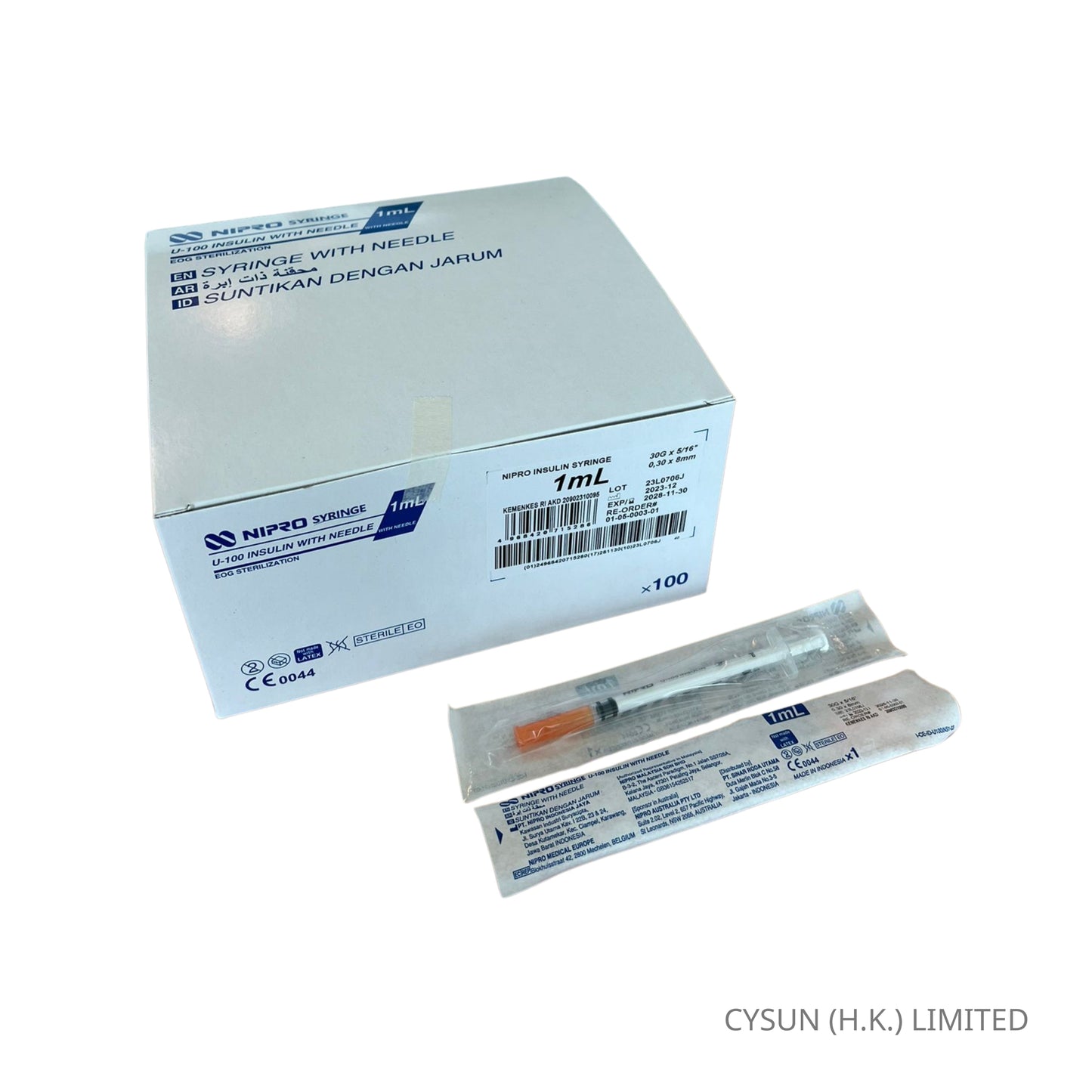 NIPRO U-100 1cc 胰島素針筒連針咀 Insulin Syringe 1ml 30G x 5/16" 8mm 1盒100支