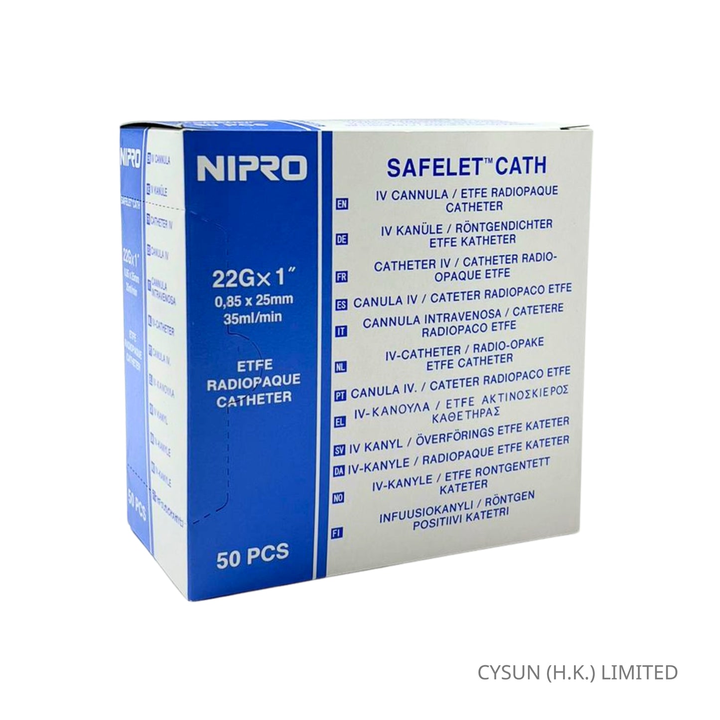 NIPRO Safelet™ 靜脈注射針 輸液針 留置針 IV Catheter 22G x 1" 1盒50支包裝