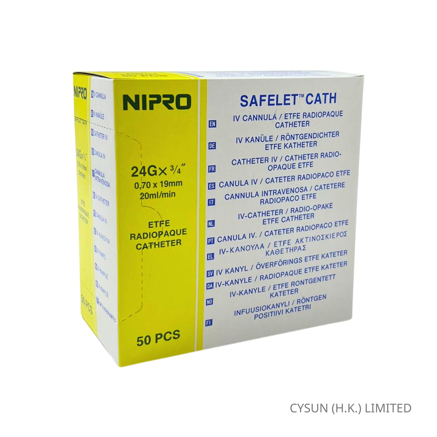 NIPRO Safelet™ 靜脈注射針 輸液針 留置針 IV Catheter 24G x 3/4" 1盒50支包裝