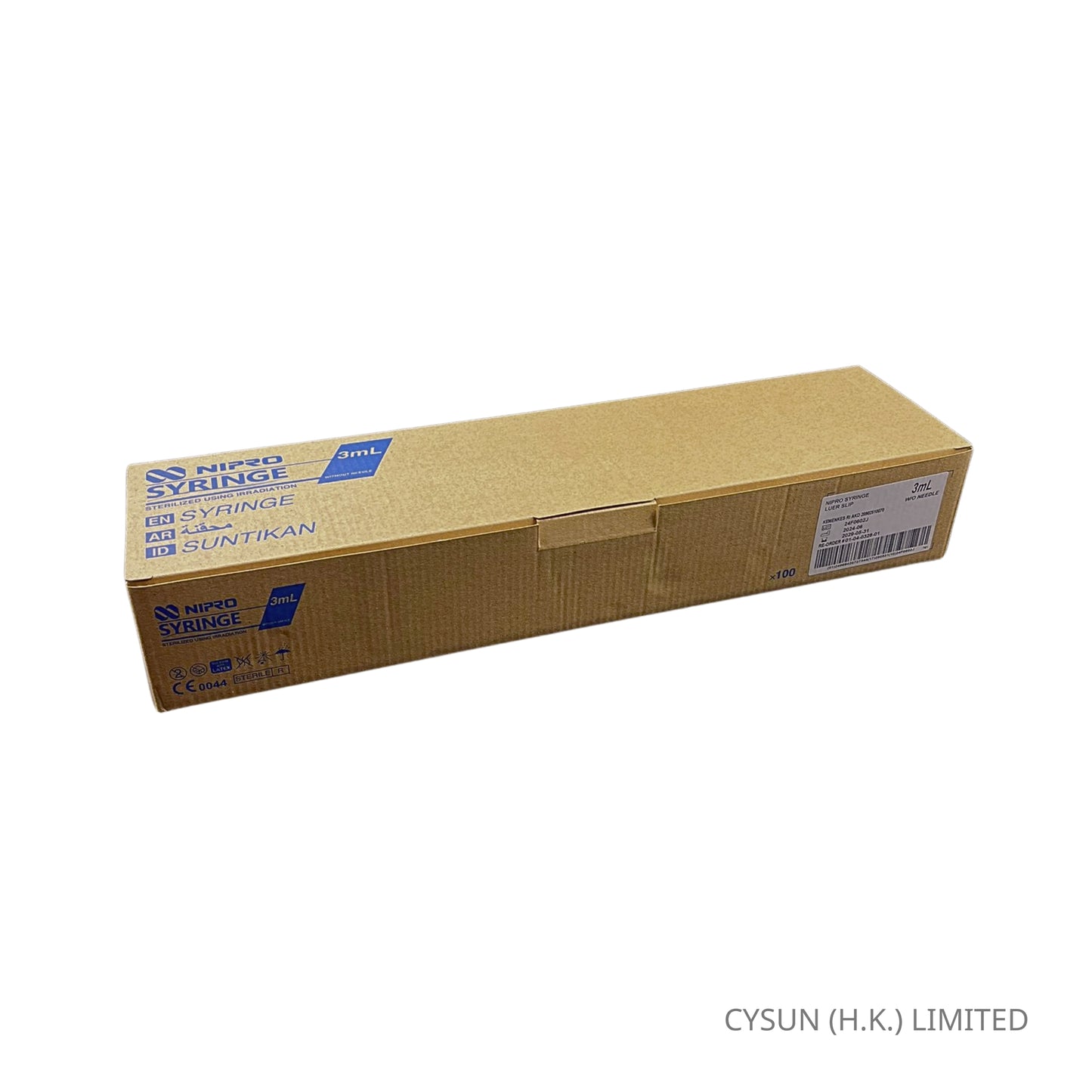 NIPRO 3ml Luer Slip Syringe Without Needle 直咀針筒/餵食針筒 100支