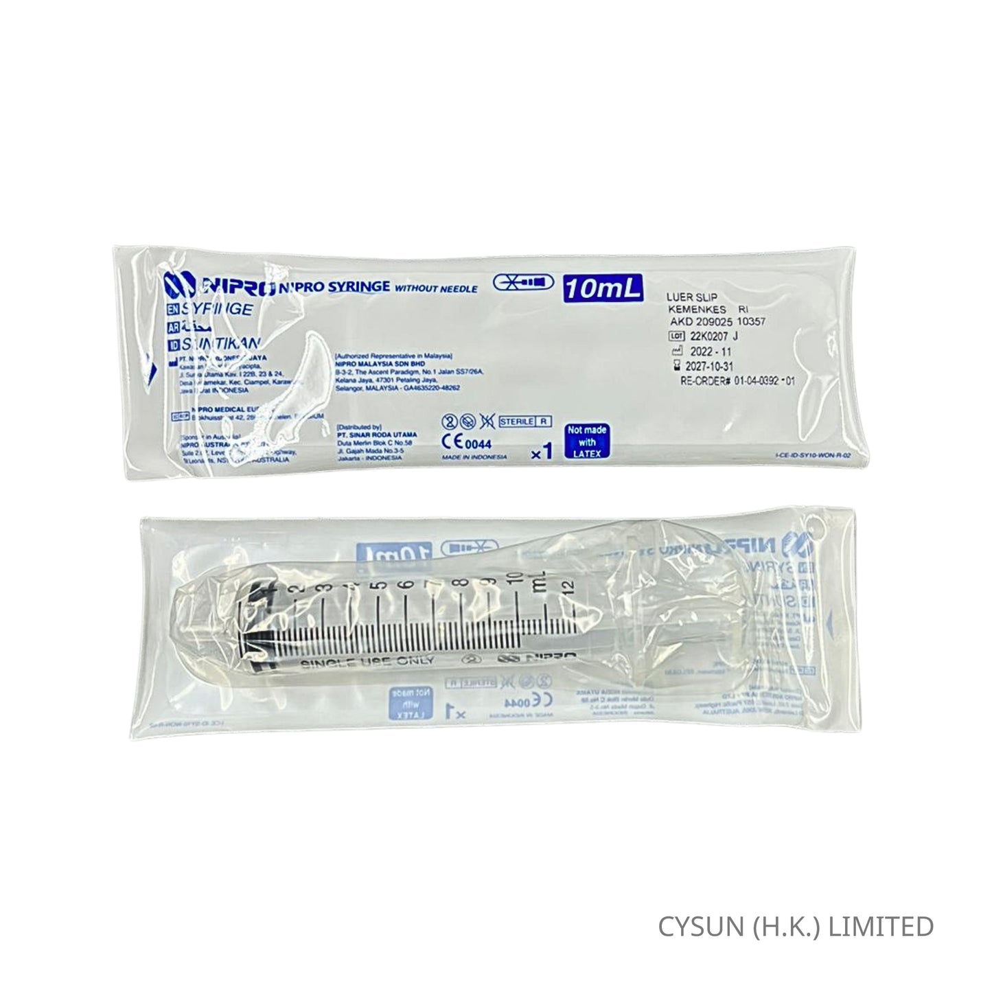 NIPRO 10ml Luer Slip Syringe Without Needle 直咀針筒/餵食針筒 100支