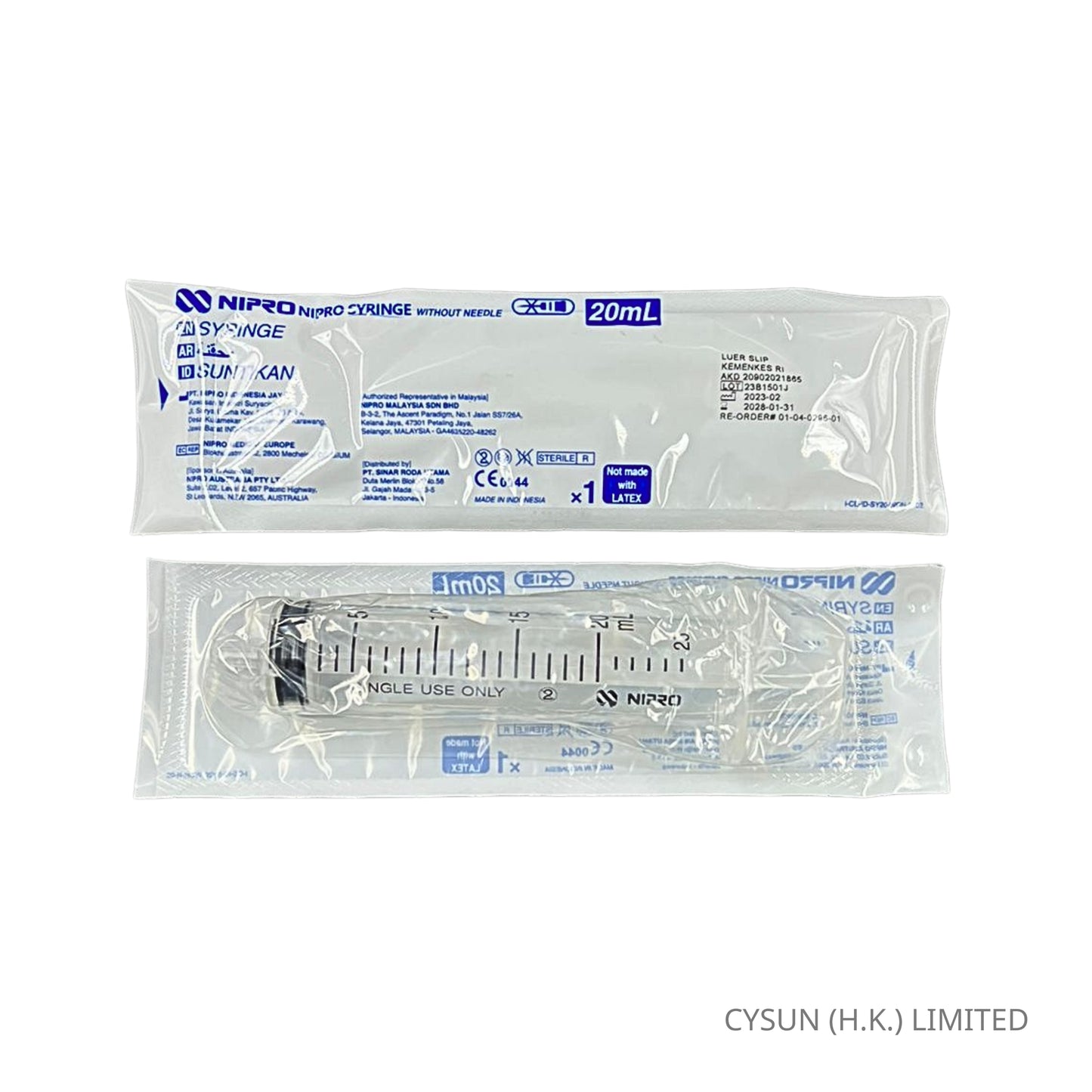NIPRO 20ml Eccentric Luer Slip Syringe Without Needle 側直咀針筒/餵食針筒 50支