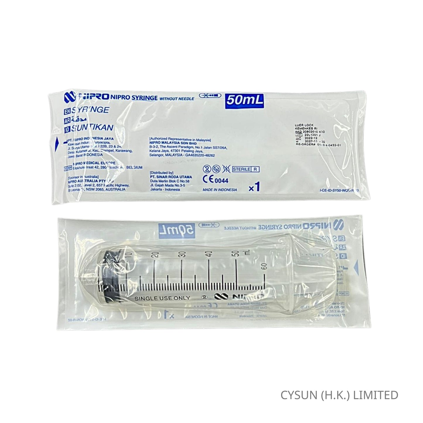 NIPRO 50ml Luer Lock Syringe Without Needle 螺旋咀針筒 30支