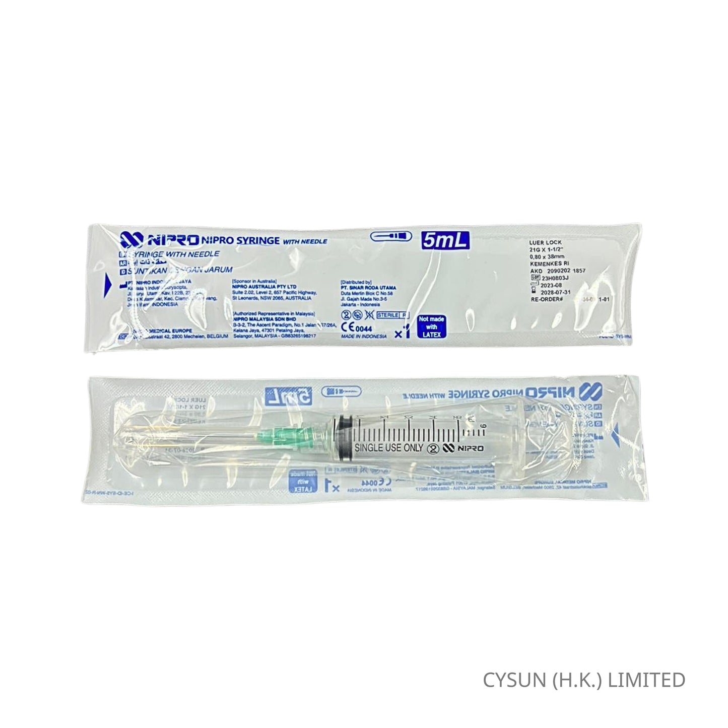 NIPRO 5ml 21Gx1-1/2" Luer Lock Syringe With Needle 螺旋咀針筒連針咀 100支