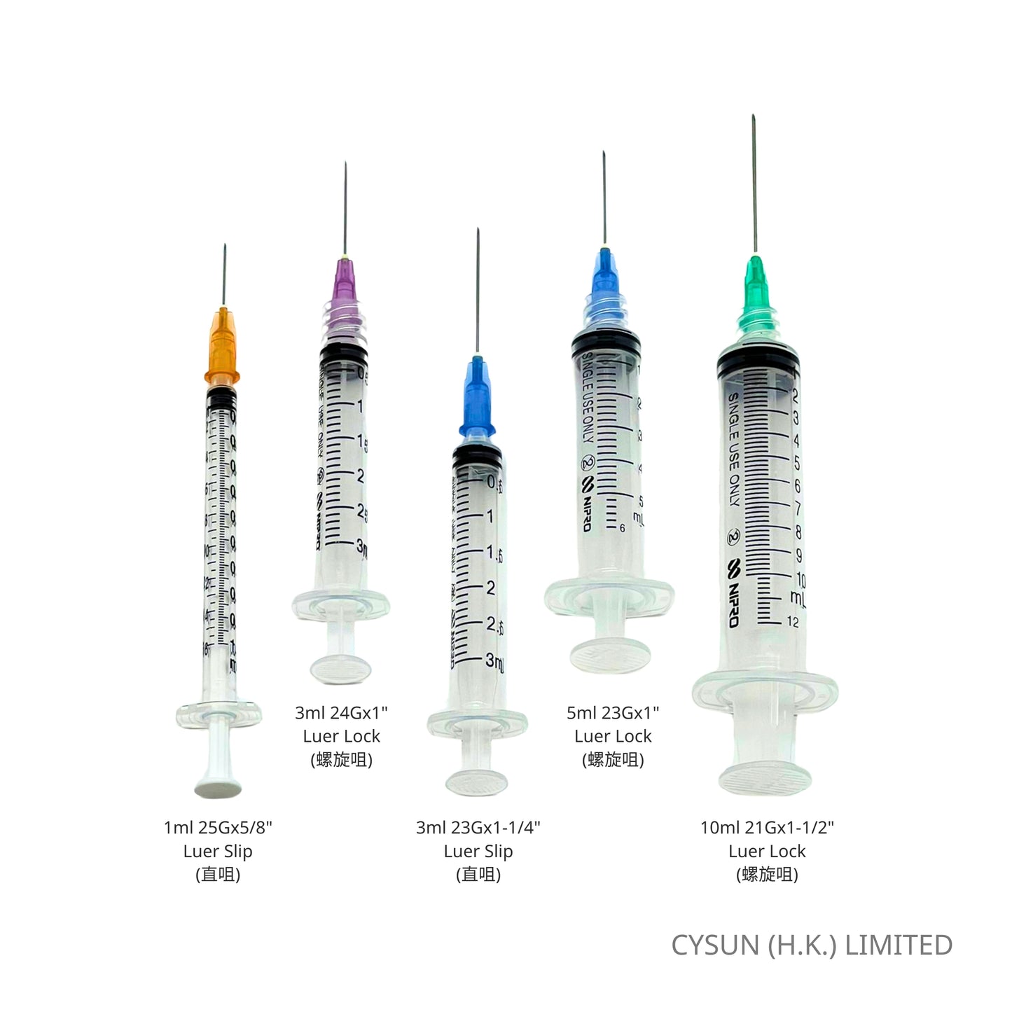 NIPRO 10ml 21Gx1-1/2" Luer Lock Syringe With Needle 螺旋咀針筒連針咀 100支