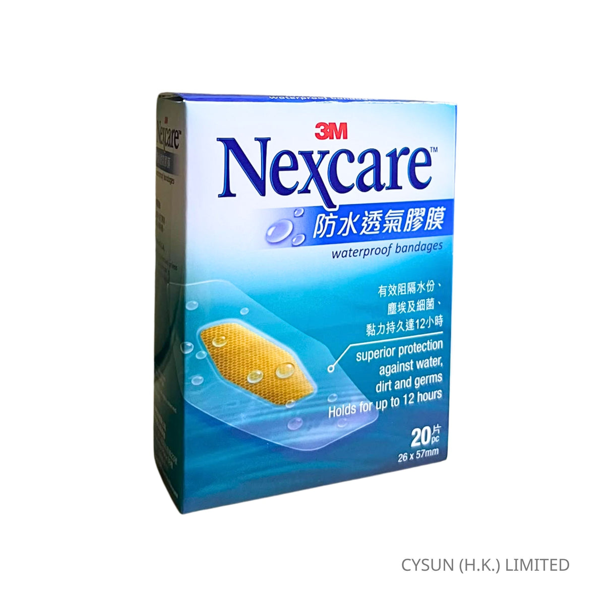 3M Nexcare™ 防水透氣膠膜 Waterproof Bandages 20片