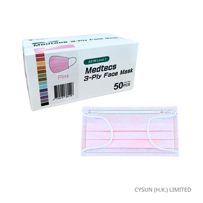 美德醫療 MEDTECS ASTM Level 3 成人三層口罩 Adult Face Mask 粉紅色 1盒1包 1包50個 