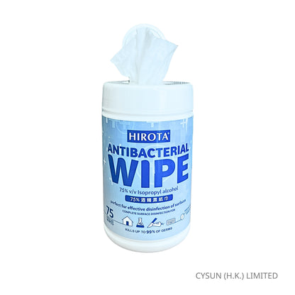 HIROTA 75% 酒精消毒濕紙巾 Alcohol Wipes 大片裝 75張