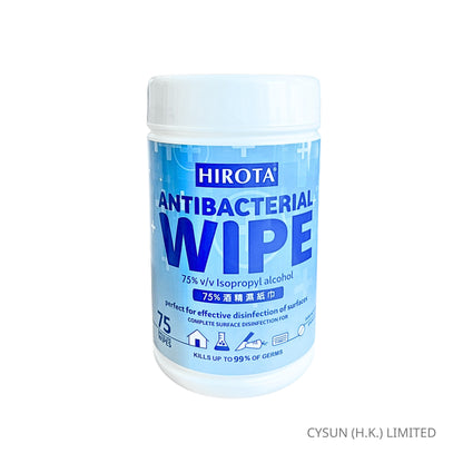 HIROTA 75% 酒精消毒濕紙巾 Alcohol Wipes 大片裝 75張