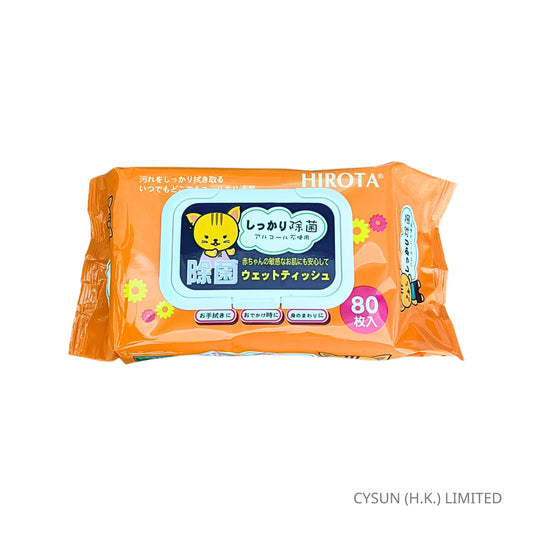 HIROTA 除菌濕紙巾 Antibacterial Wet Wipes 80張