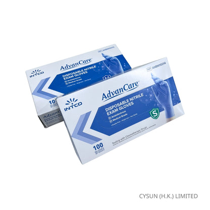 INTCO AdvanCare 無粉丁腈檢查醫用手套 Powder Free Nitrile Exam Gloves 包裝