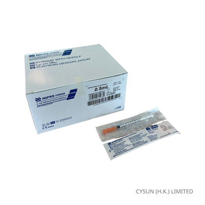 NIPRO U-100 1/2cc 胰島素針筒連針咀 Insulin Syringe 0.5ml 29G x 1/2" 13mm 1盒100支