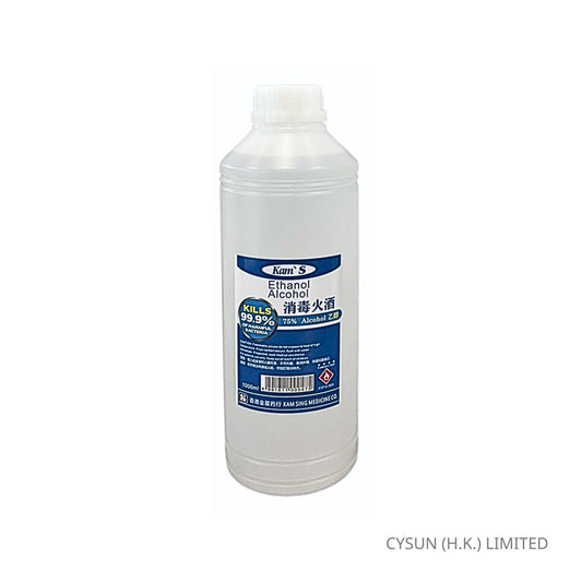 金星 KAMSING 消毒火酒 酒精 Alcohol 75% 1L包裝