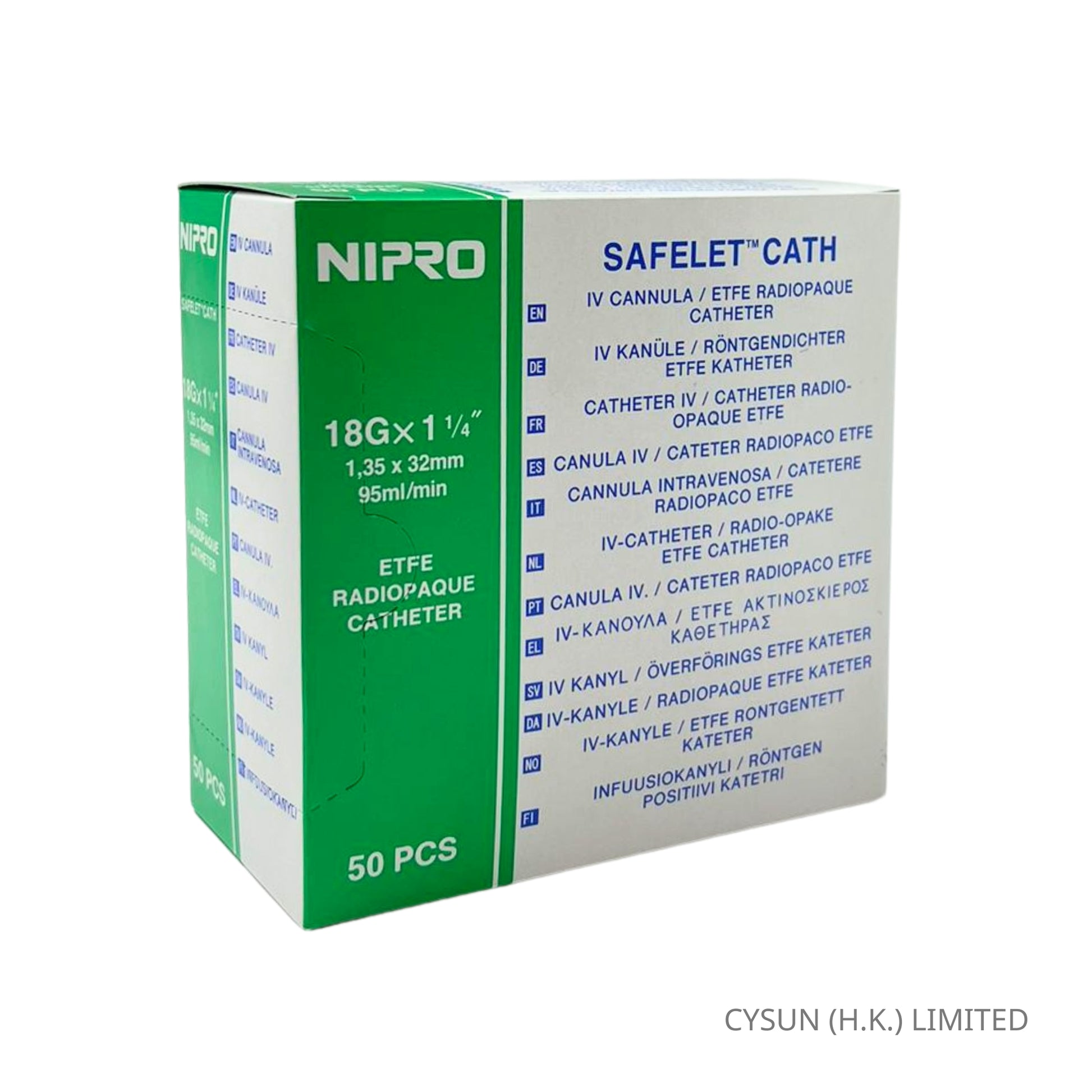 NIPRO Safelet™ 靜脈注射針 輸液針 留置針 IV Catheter 18G x 1-1/4" 1盒50支包裝