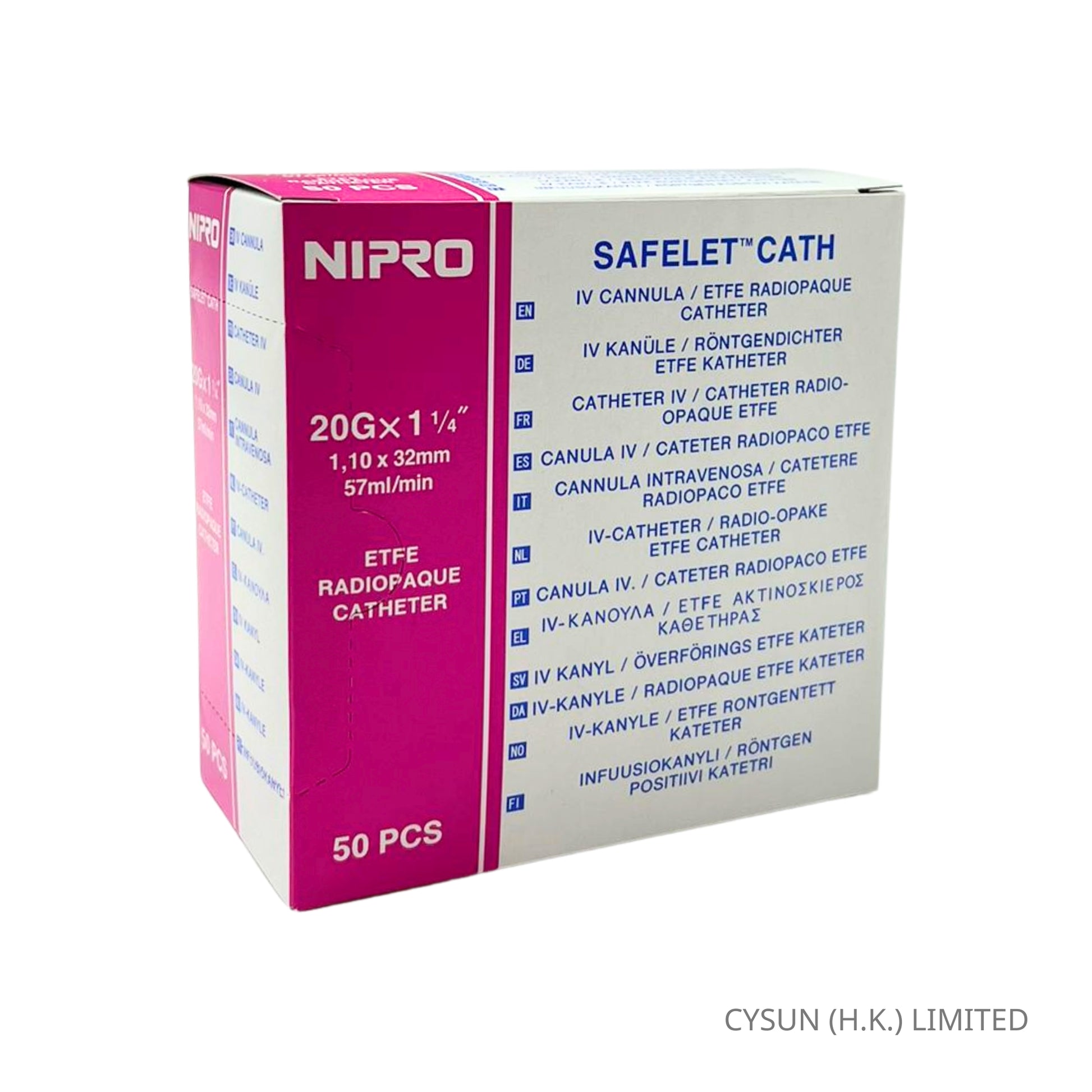 NIPRO Safelet™ 靜脈注射針 輸液針 留置針 IV Catheter 20G x 1-1/4" 1盒50支包裝