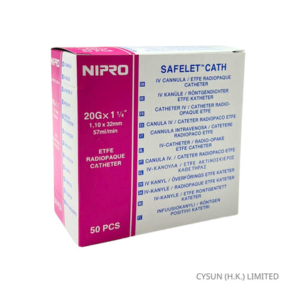 NIPRO Safelet™ 靜脈注射針 輸液針 留置針 IV Catheter 20G x 1-1/4" 1盒50支包裝