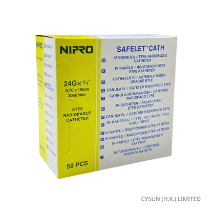 NIPRO Safelet™ 靜脈注射針 輸液針 留置針 IV Catheter 24G x 3/4" 1盒50支包裝