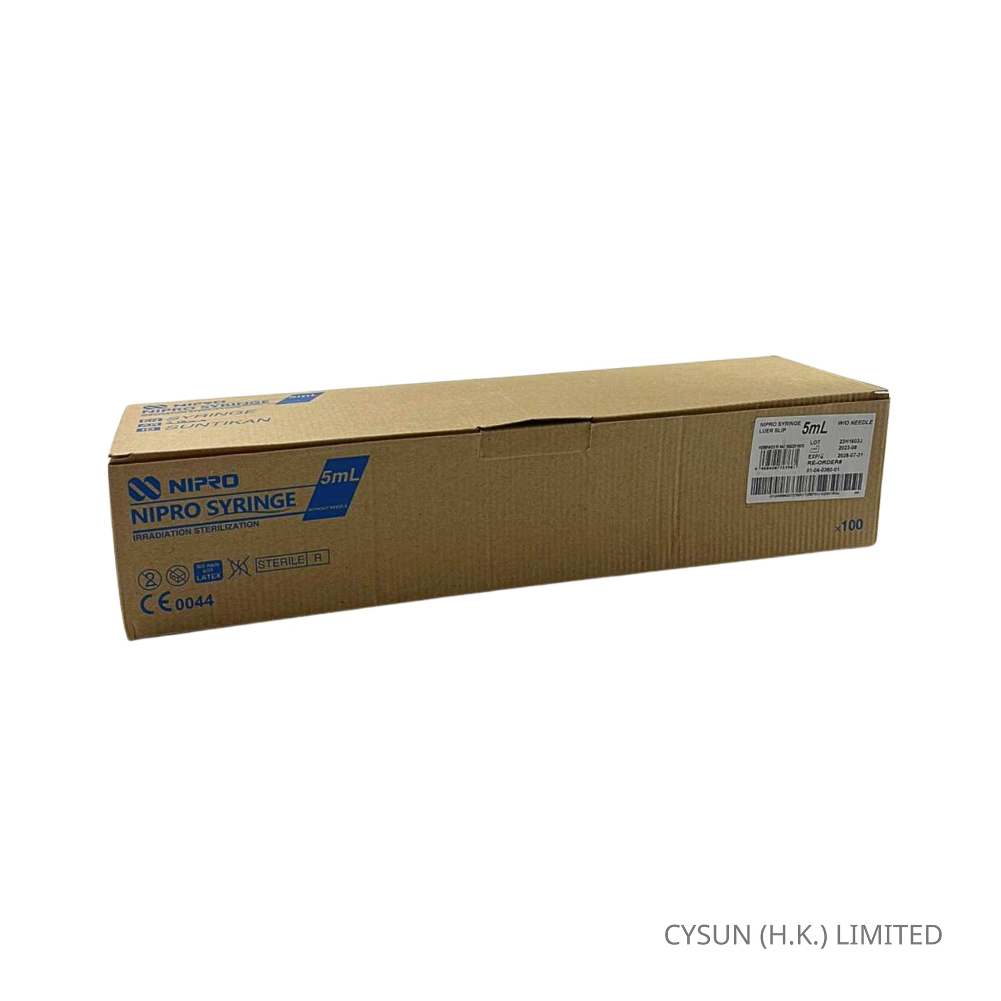 NIPRO 5ml 直咀 針筒 餵食針筒 Luer Slip Syringe Without Needle 1盒100支