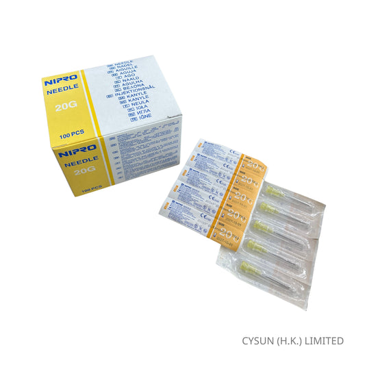NIPRO 針咀 HYPODERMIC NEEDLE 20G x 1" 100支