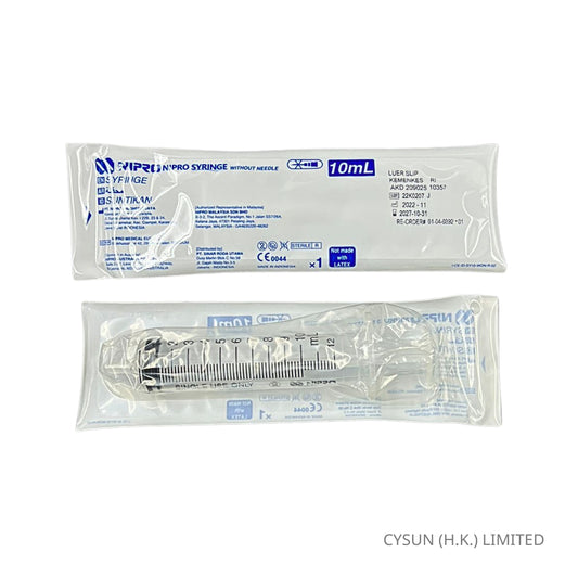 NIPRO 10ml 直咀 針筒 餵食針筒 Luer Slip Syringe Without Needle 獨立包裝