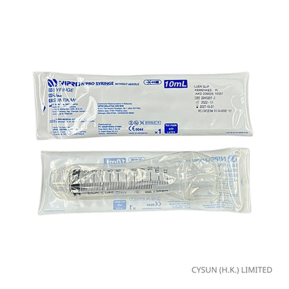 NIPRO 10ml Luer Slip Syringe Without Needle 直咀針筒/餵食針筒 100支