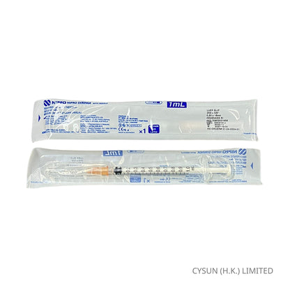 NIPRO 1ml 25Gx5/8" Luer Slip Syringe With Needle 直咀針筒連針咀 100支