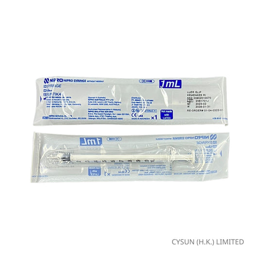 NIPRO 1ml 直咀 針筒 餵食針筒 Luer Slip Syringe Without Needle 獨立包裝