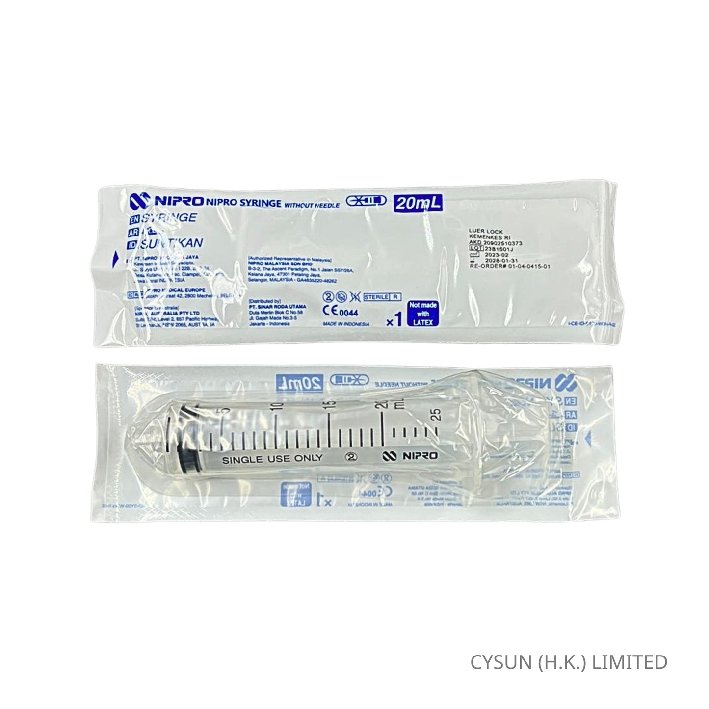 NIPRO 20ml 螺旋咀 針筒 Luer Lock Syringe Without Needle 獨立包裝