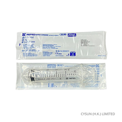 NIPRO 20ml Luer Lock Syringe Without Needle 螺旋咀針筒 50支