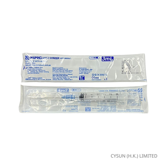 NIPRO 3ml 23Gx1-1/4" 螺旋咀 針筒連針咀 Luer Lock Syringe With Needle 獨立包裝