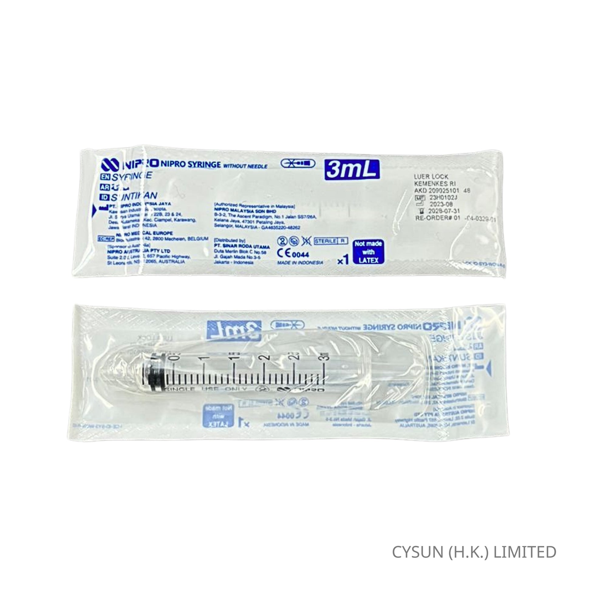 NIPRO 3ml 螺旋咀 針筒 Luer Lock Syringe Without Needle 獨立包裝