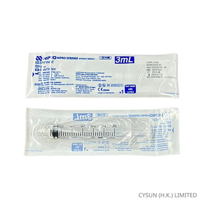 NIPRO 3ml 螺旋咀 針筒 Luer Lock Syringe Without Needle 獨立包裝