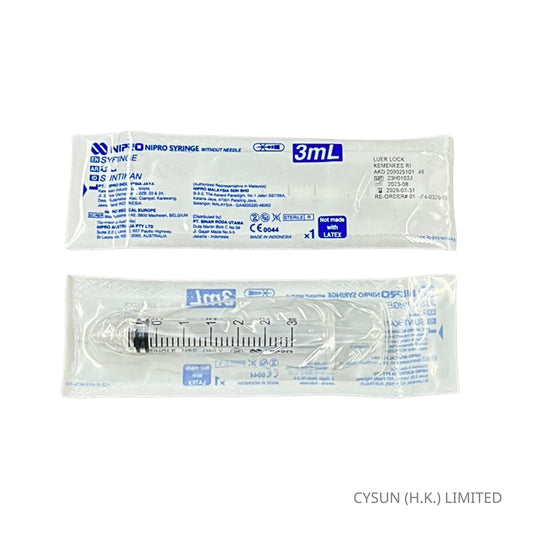 NIPRO 3ml Luer Lock Syringe Without Needle 螺旋咀針筒 100支