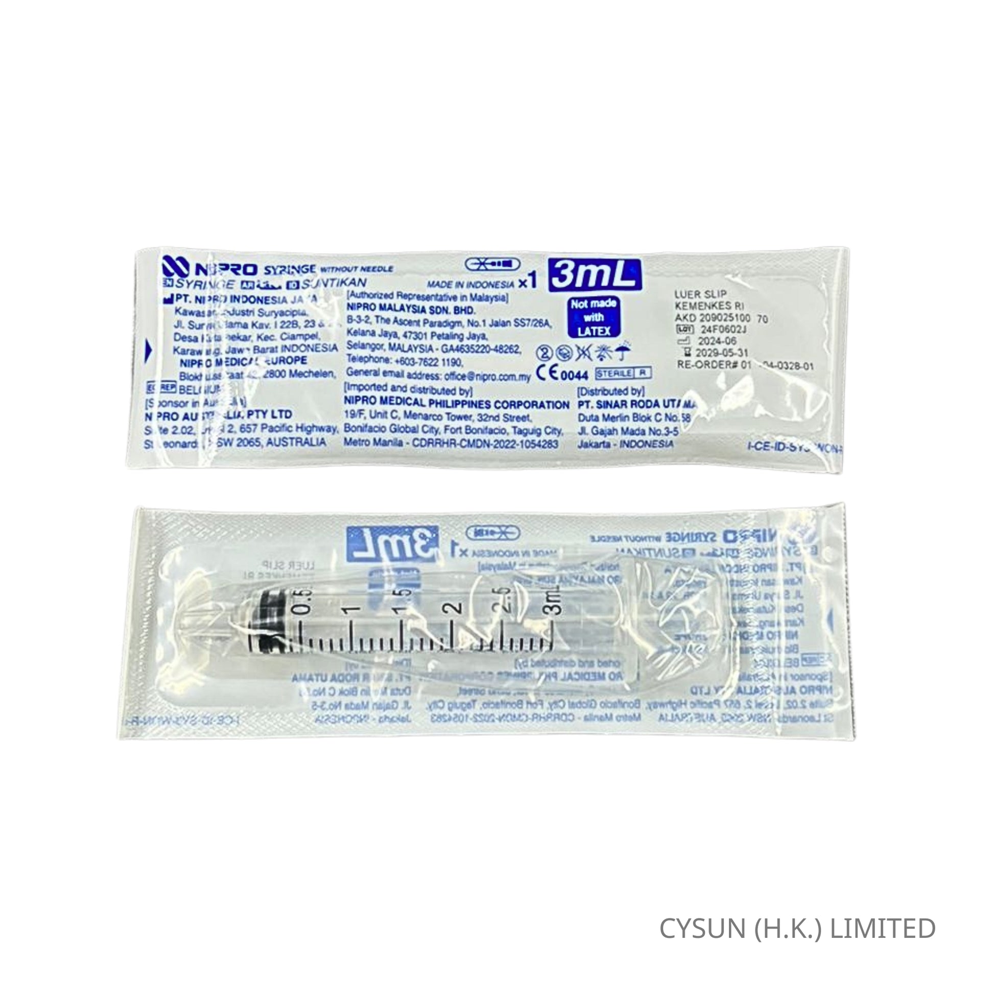 NIPRO 3ml 直咀 針筒 餵食針筒  Luer Slip Syringe Without Needle 獨立包裝