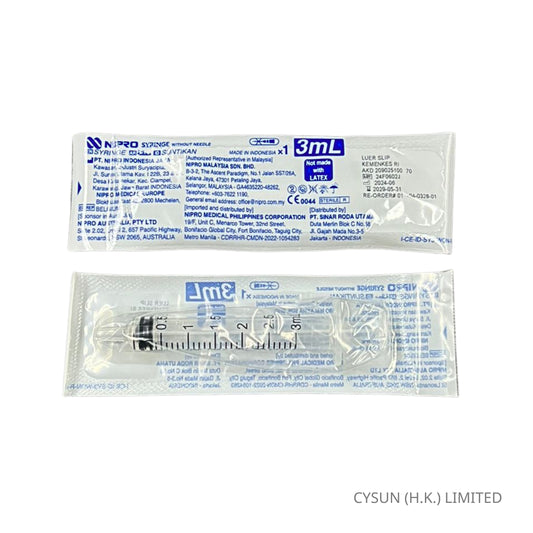 NIPRO 3ml Luer Slip Syringe Without Needle 直咀針筒/餵食針筒 100支