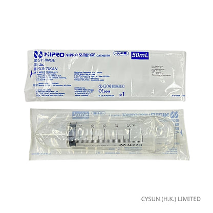 NIPRO 50ml Eccentric Catheter Tip Syringe Without Needle 導管側咀針筒 30支