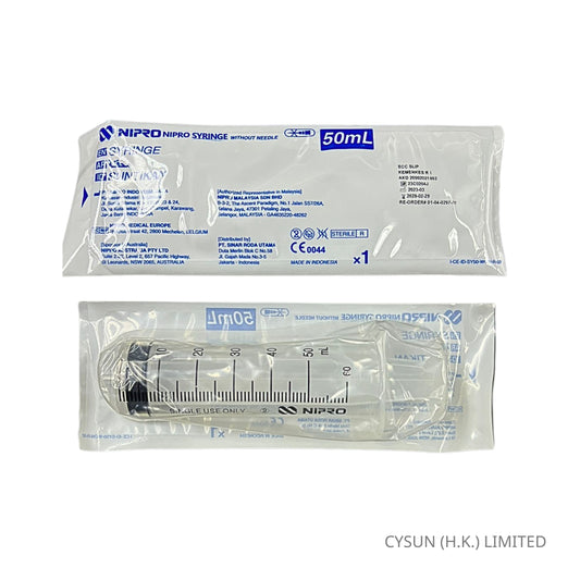 NIPRO 50ml 側直咀 針筒 餵食針筒 Eccentric Luer Slip Syringe Without Needle 獨立包裝