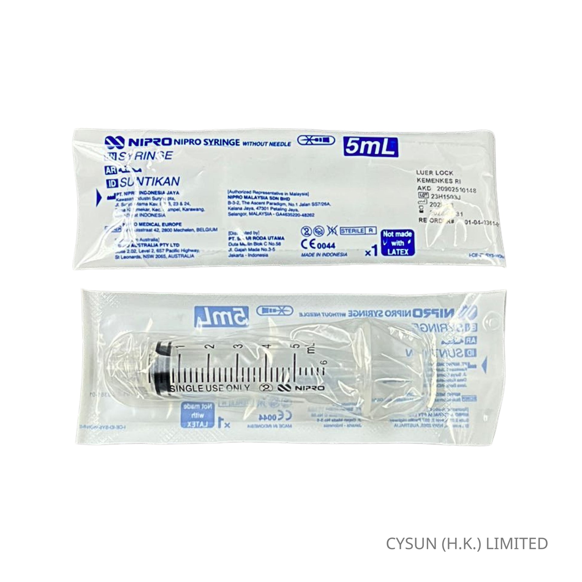 NIPRO 5ml 螺旋咀 針筒 Luer Lock Syringe Without Needle 獨立包裝
