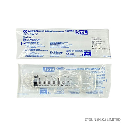 NIPRO 5ml Luer Lock Syringe Without Needle 螺旋咀針筒 100支