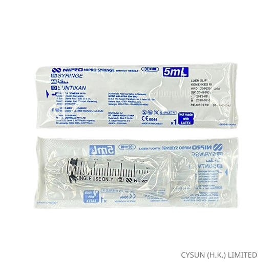 NIPRO 5ml Luer Slip Syringe Without Needle 直咀針筒/餵食針筒 100支