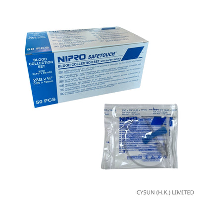 NIPRO 23Gx3/4" 安全抽血針/抽血飛機仔 Blood Collection Set with Safety Device 1盒50個