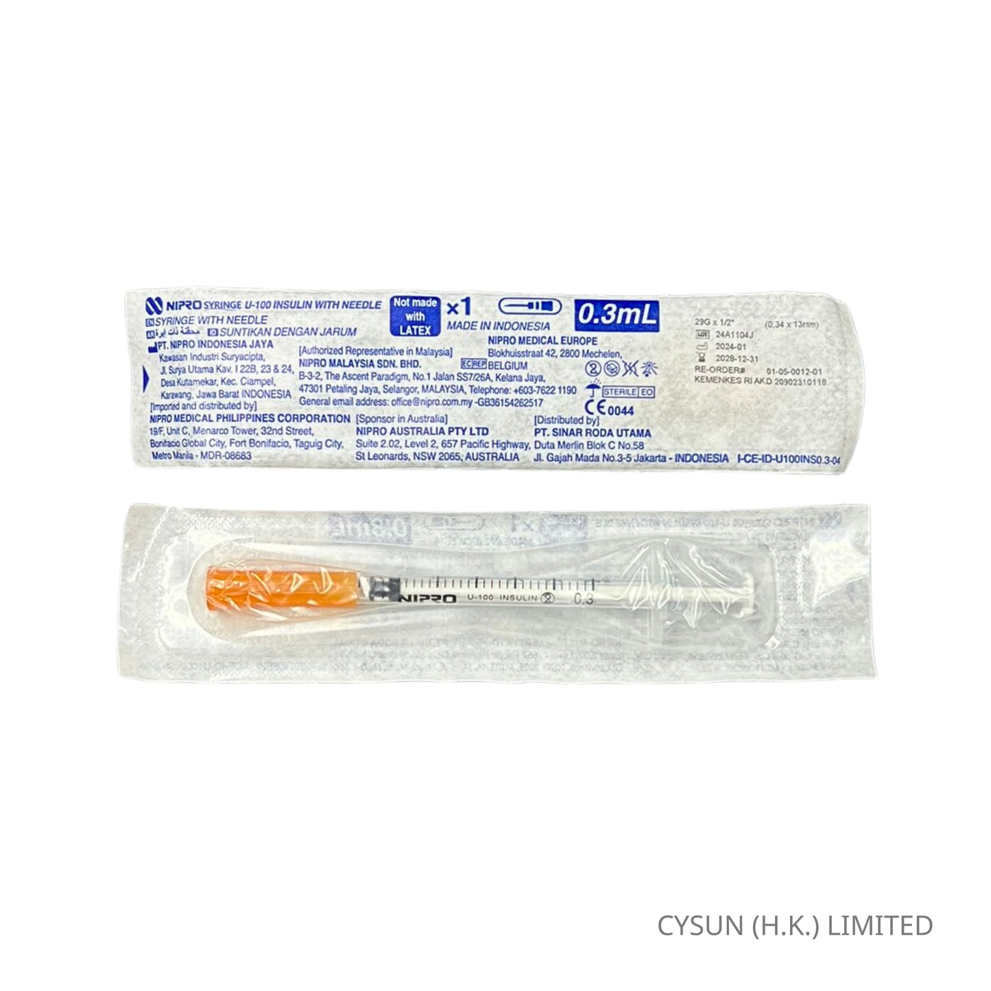 NIPRO U-100 3/10cc Insulin Syringe 0.3ml 29G x 1/2" 13mm 胰島素針筒連針咀 100支