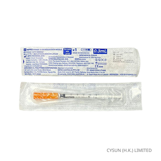 NIPRO U-100 3/10cc Insulin Syringe 0.3ml 29G x 1/2" 13mm 胰島素針筒連針咀 100支