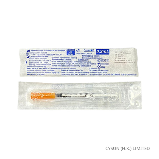 NIPRO U-100 3/10cc Insulin Syringe 0.3ml 30G x 5/16" 8mm 胰島素針筒連針咀 100支
