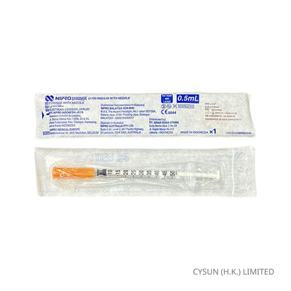 NIPRO U-100 1/2cc 胰島素針筒連針咀 Insulin Syringe 0.5ml 29G x 1/2" 13mm 獨立包裝