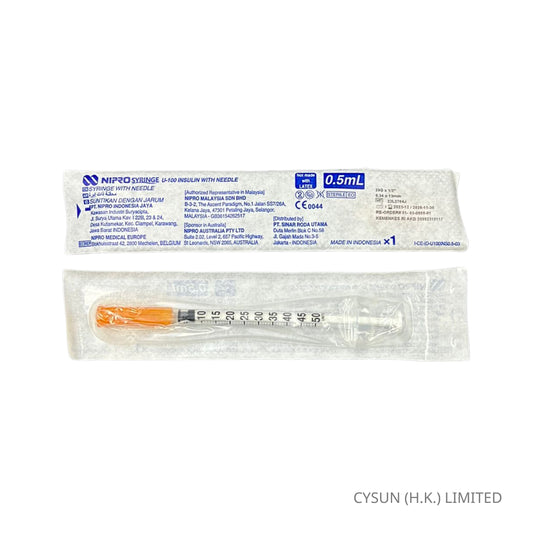 NIPRO U-100 1/2cc 胰島素針筒連針咀 Insulin Syringe 0.5ml 29G x 1/2" 13mm 獨立包裝
