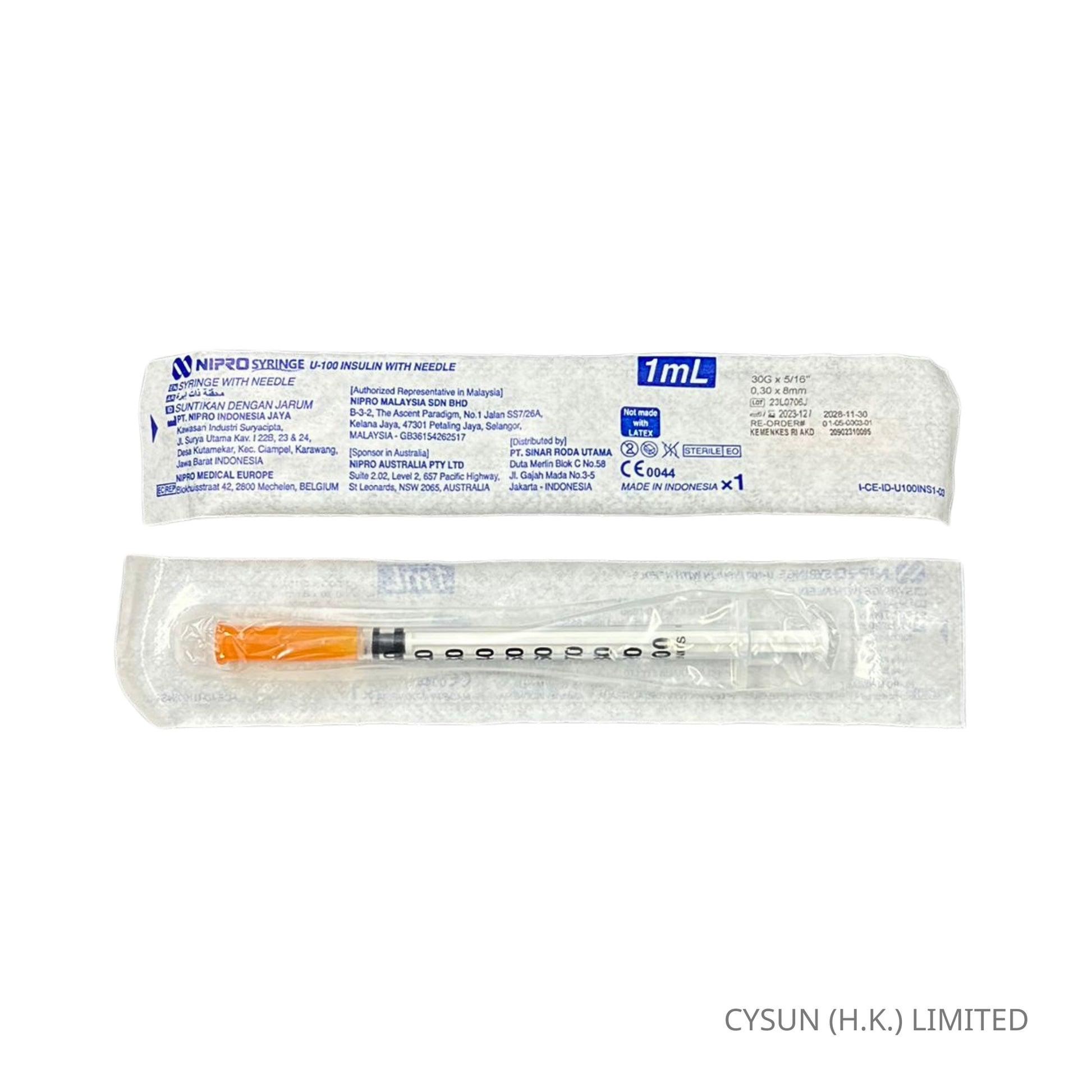 NIPRO U-100 1cc 胰島素針筒連針咀 Insulin Syringe 1ml 30G x 5/16" 8mm 獨立包裝