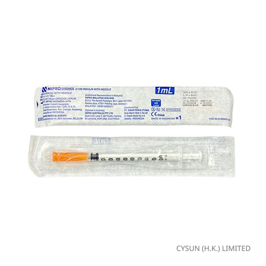 NIPRO U-100 1cc Insulin Syringe 1ml 30G x 5/16" 8mm 胰島素針筒連針咀 100支