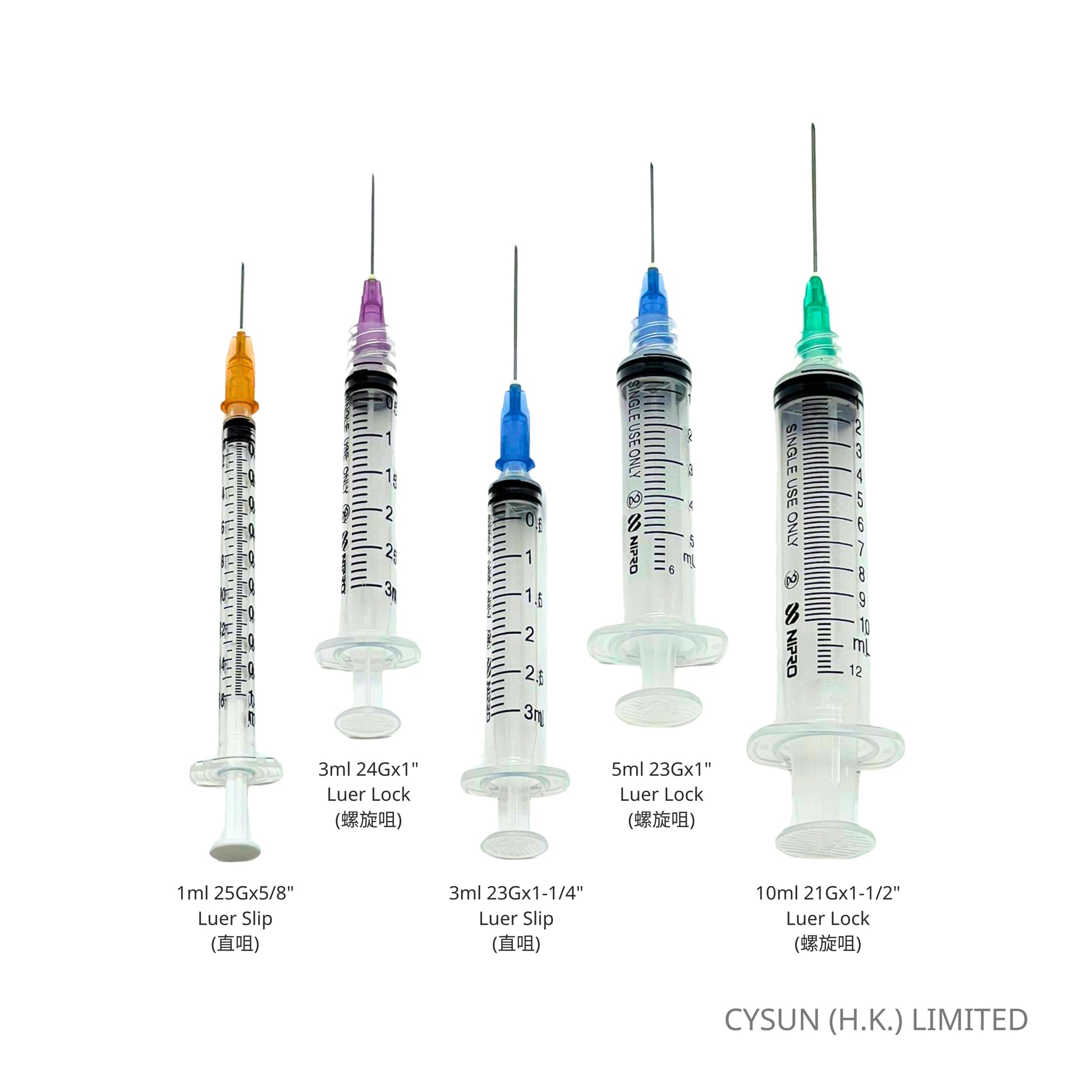 NIPRO Syringe with needle 1ml 3ml 5ml 10ml