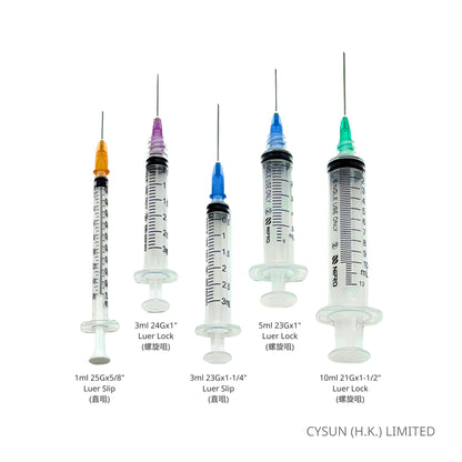 NIPRO 10ml 21Gx1-1/2" Luer Lock Syringe With Needle 螺旋咀針筒連針咀 100支